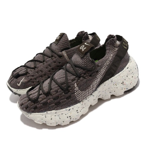 

Женская повседневная обувь Nike Wmns Space Hippie 04 Mocha Grey Khaki White CD3476-300, Wmns Space Hippie 04