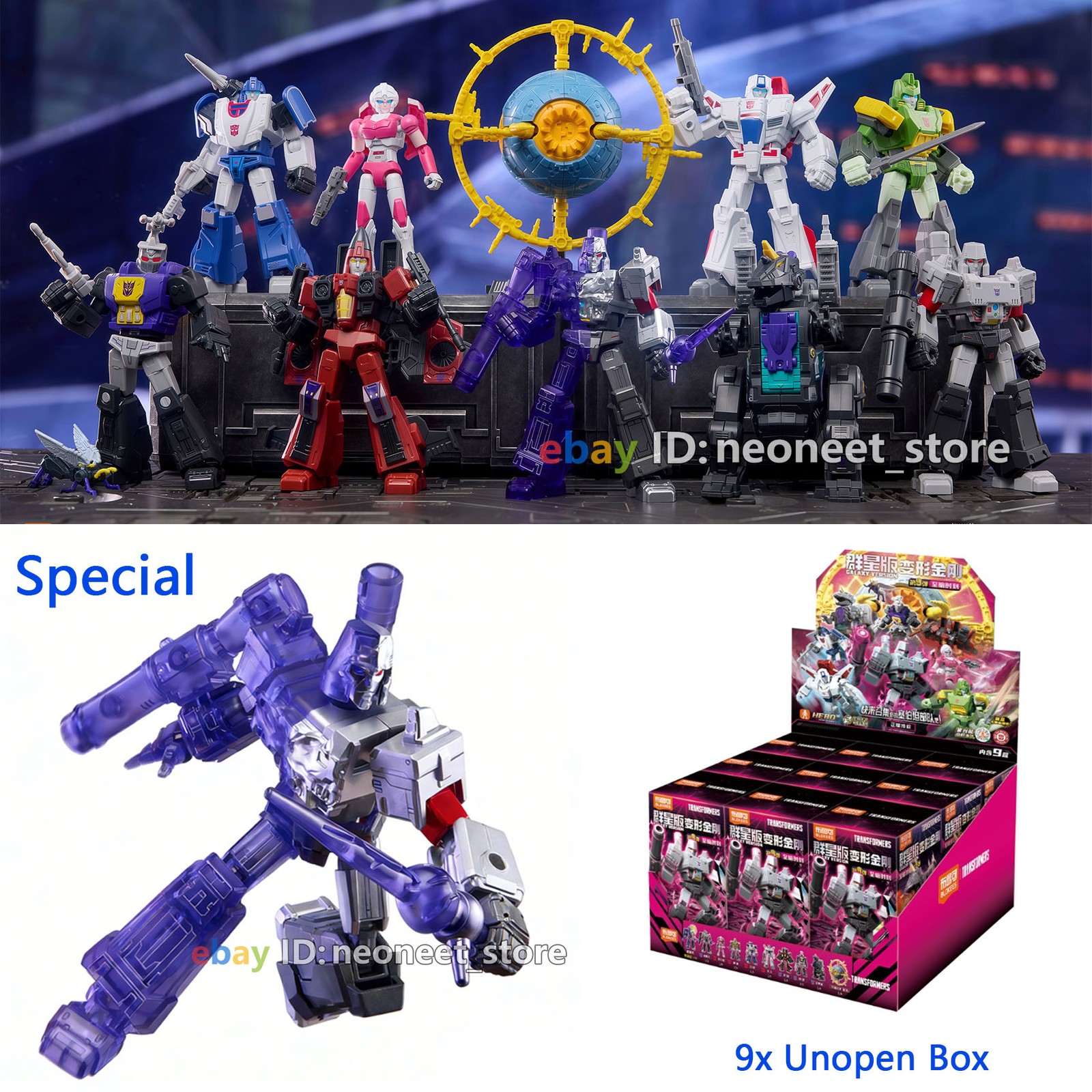 Transformers G1 Action Figures Blokees Galaxy Version 09 Unopened