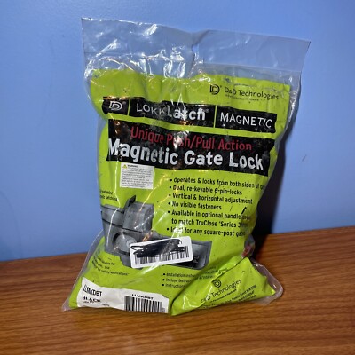 D&D Technologies Privacy & Security Gate Latch LLMKDBT LokkLatch Deluxe