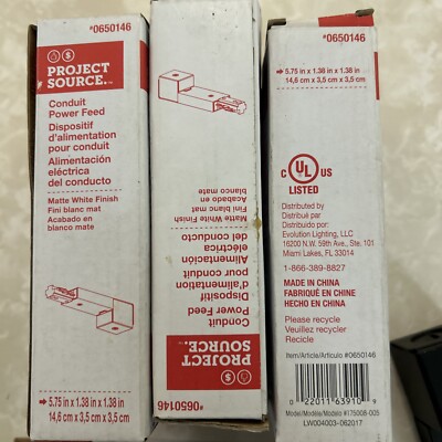 Lot of 7 Project Source Conduit Power Feed Matte Black Finish #0650147