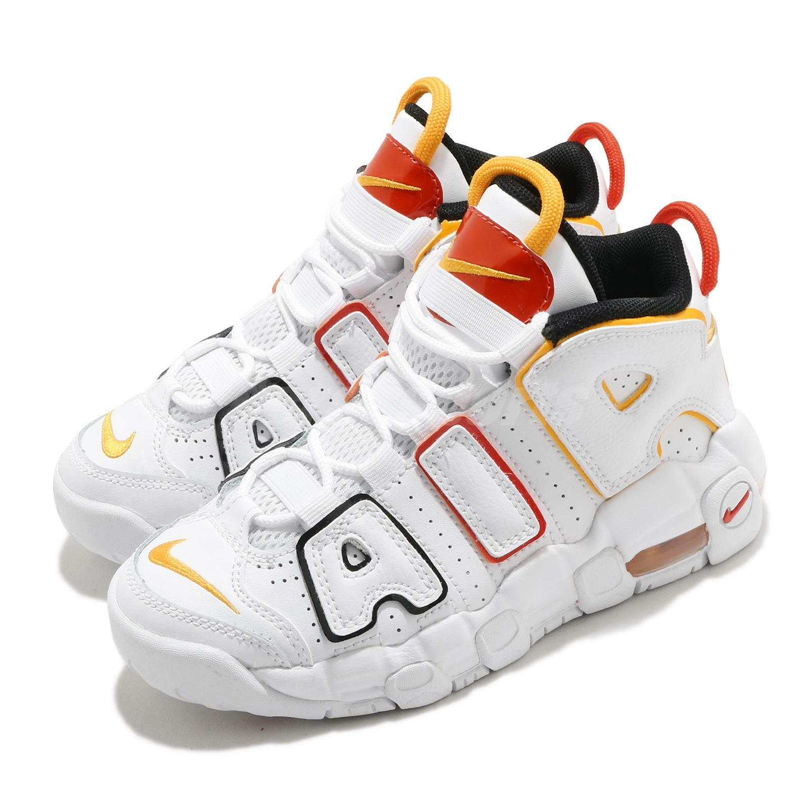 preschool uptempo