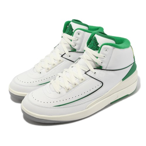 Nike Air Jordan 2 Retro Lucky Green White Men AJ2 Casual