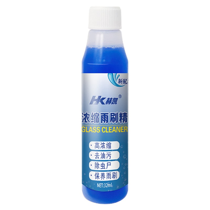 Heavy-Duty Glass Window Cleaner Automotive Windshield Cleaning Auto Oil Remover