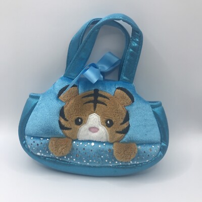 Aurora Fashionable Fancy Pal Peek-A-Boo Tiger Plush Purse Pet Carrier Bag EUC 75