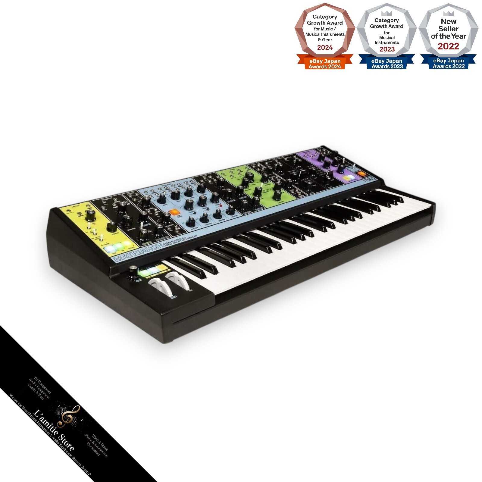 Moog Matriarch アナログシンセサイザー 49鍵 Moog Matriarch アナログシンセサイザー 49鍵 Moog Matriarch 49