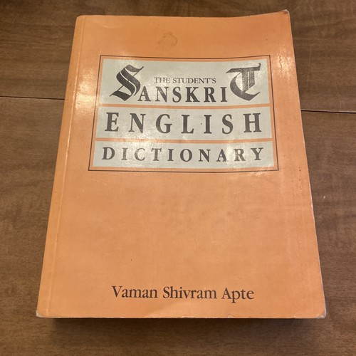 洋書 Woerterbuch Deutsch Sanskrit Elementar Buch der Sanskrit Sprache - Grammatik – Texte
