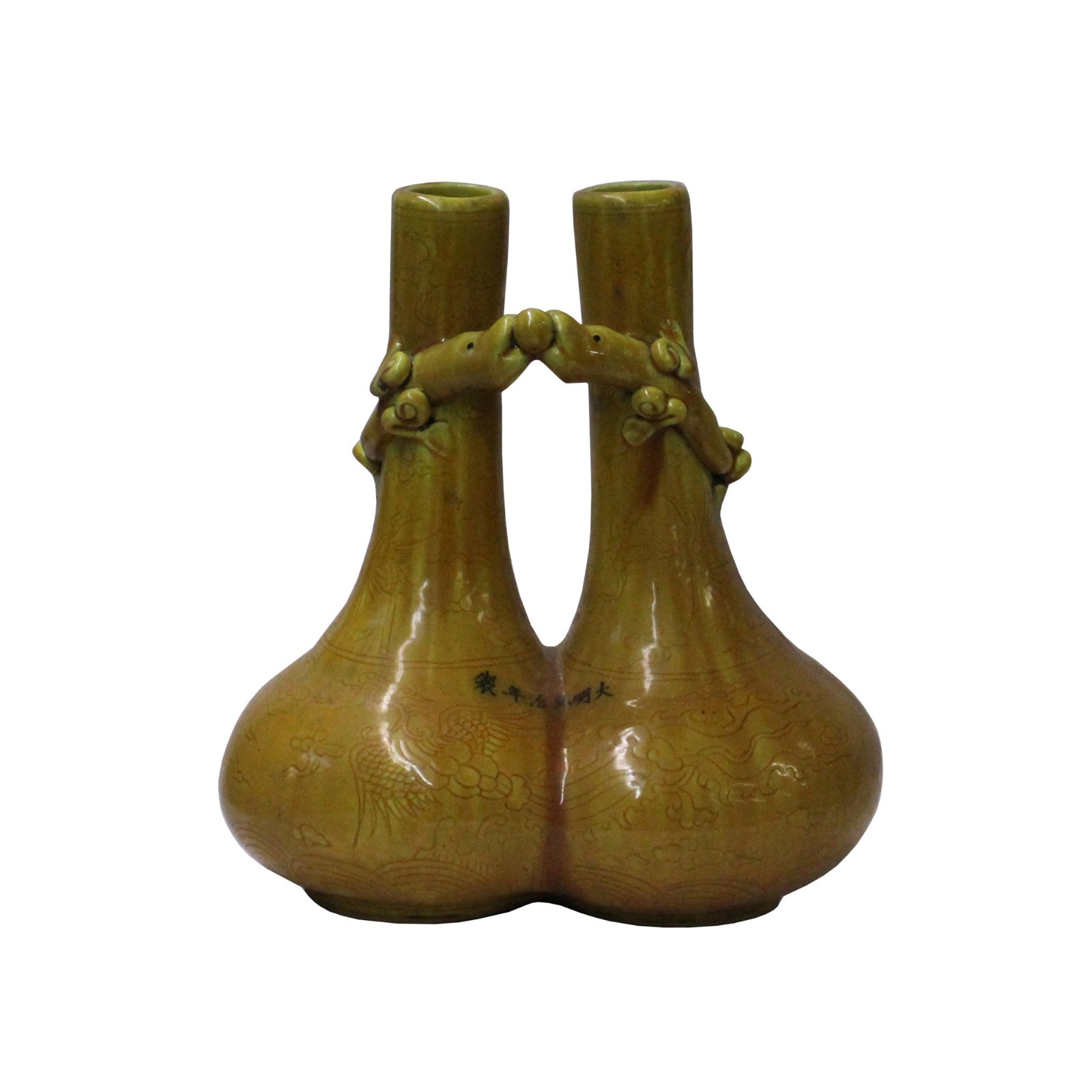 Handmade Chinese Ceramic Distressed Yellow Dragon Motif Vase cs4766S Handmade Chinese Ceramic Distressed Yellow Dragon Motif Vase cs4766S