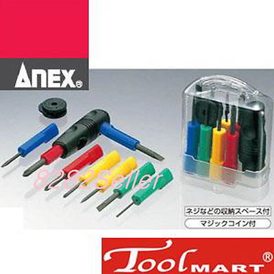 ANEX NO.5800 Screwdriver driver sets 8pcs Replacement grip high-use size tool