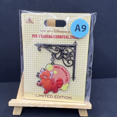 Disney HKDL Hong Kong Trading Carnival 2024 Turing Red Panda Mei LE600 Game Pin