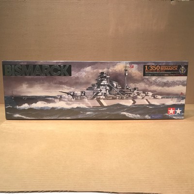 Tamiya 78013 German Battleship Bismarck 1350 Scale Ship Model Kit