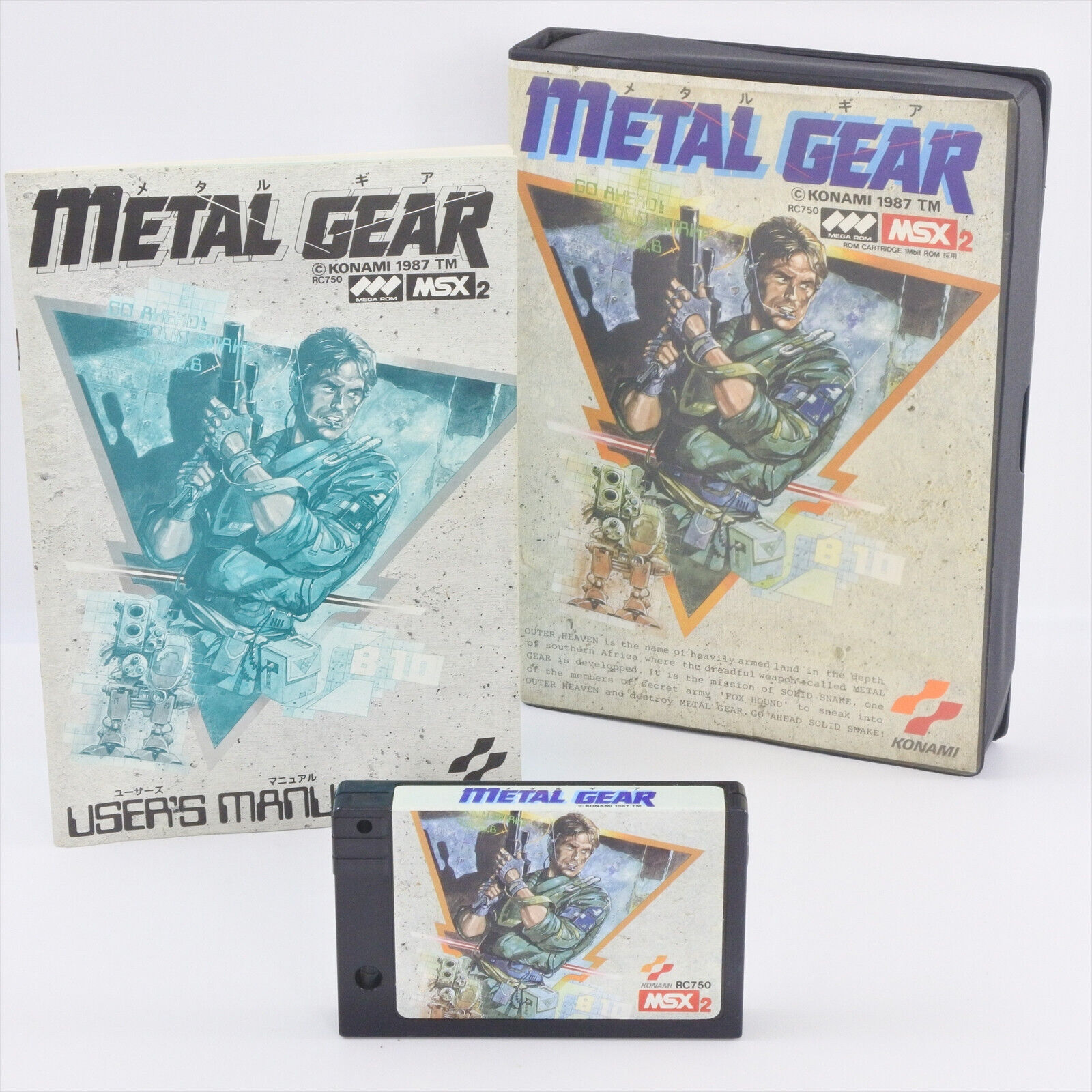 METAL GEAR Konami MSX2 Japan Game 1540 msx | eBay METAL GEAR Konami MSX2 Japan Game 1540 msx | eBay