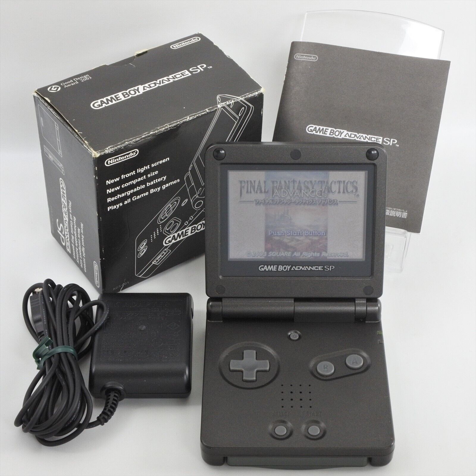 Gameboy Advance SP Console ONYX BLACK Boxed AGS-001 Nintendo Gameboy Advance SP Console ONYX BLACK Boxed AGS-001 Nintendo