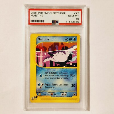 PSA GEM MINT 10 - MANTINE - 2003 Skyridge Set - Non Holo Pokemon Card - 77/144