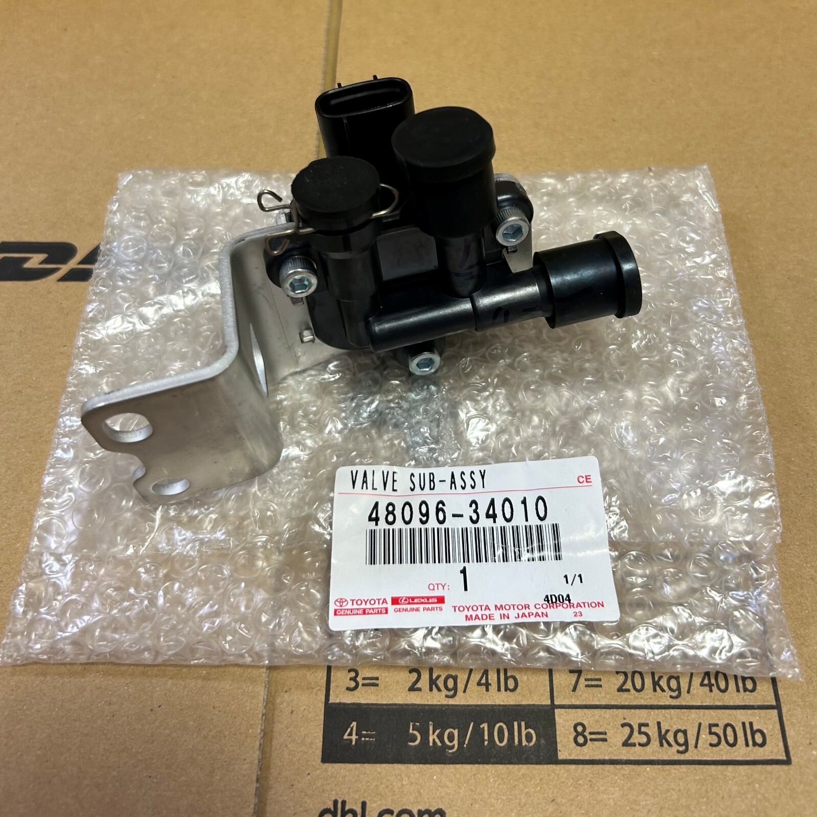 2004-2022 Toyota Genuine Sequoia Valve Sub-Assy Height