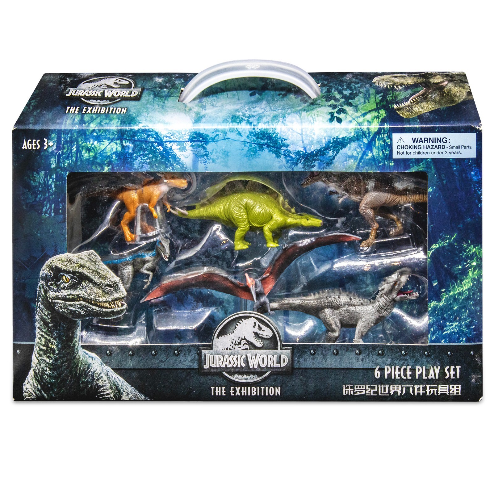 未使用　未開封　レア？　ジュラシックワールド ＥＸＰＯ　ポスター　セット 未使用 未開封 レア ジュラシックワールド EXPO ポスター