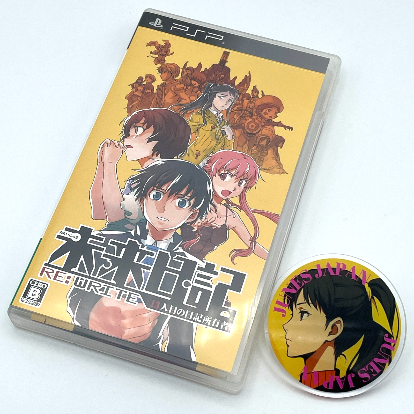PSP Future Diary 13th Diary Owner RE:WRITE Standard Edition