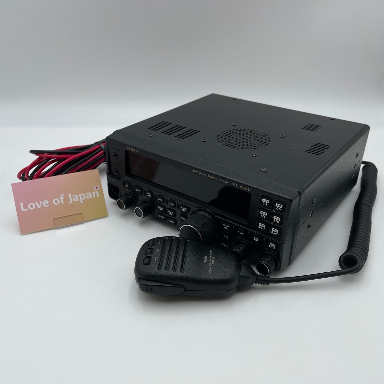 Yaesu FT-450D HF/54 MHz 100W All Mode Transceiver with