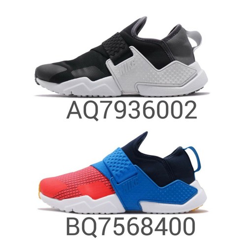 

Nike Huarache Extreme SE / Now GS Kids Youth Junior Women Slip On Shoes Pick 1, Nike Huarache Extreme Se Gs