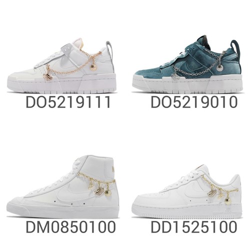 

Nike Wmns LUCKY CHARMS PACK Женская повседневная модная обувь для образа жизни Кроссовки Pick 1, Multicolor, Wmns Air Force 1 07 Lx