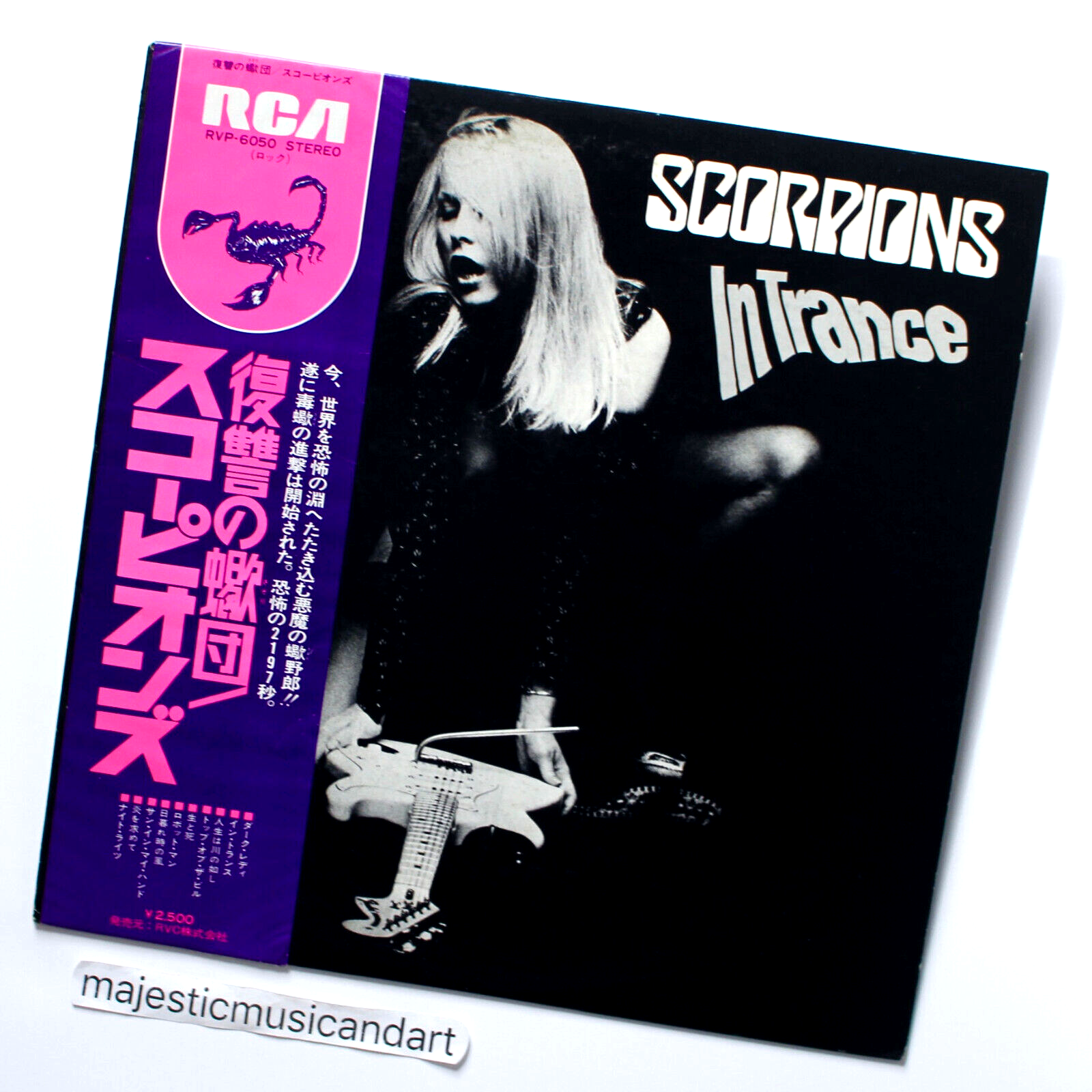 quintetページ NEAR MINT ORIGINAL COVER 1976 THE SCORPIONS VINTAGE VINYL IN