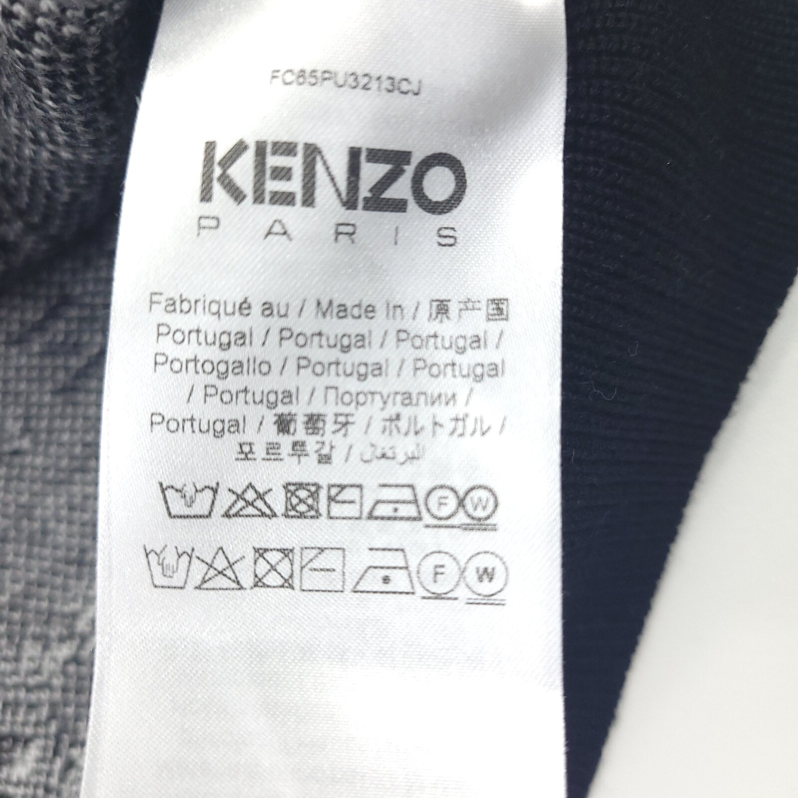 Pre-owned Kenzo $640  Logo Jacquard Black Crewneck Wool Jumper Sweater Mens Size Xl