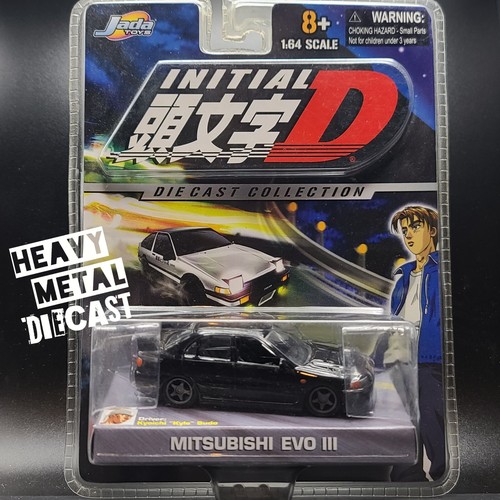 トミカ/ミニカー /1st.ANNIVERSARY SPECIAL COLECT トミカ 1stアニバーサリースペシャルセレクション トミカ