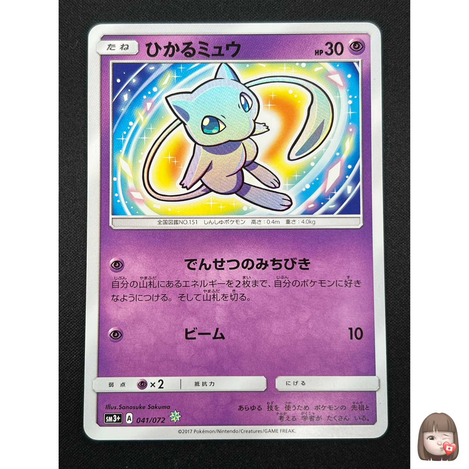 $_57.PNG?set_id=880000500F