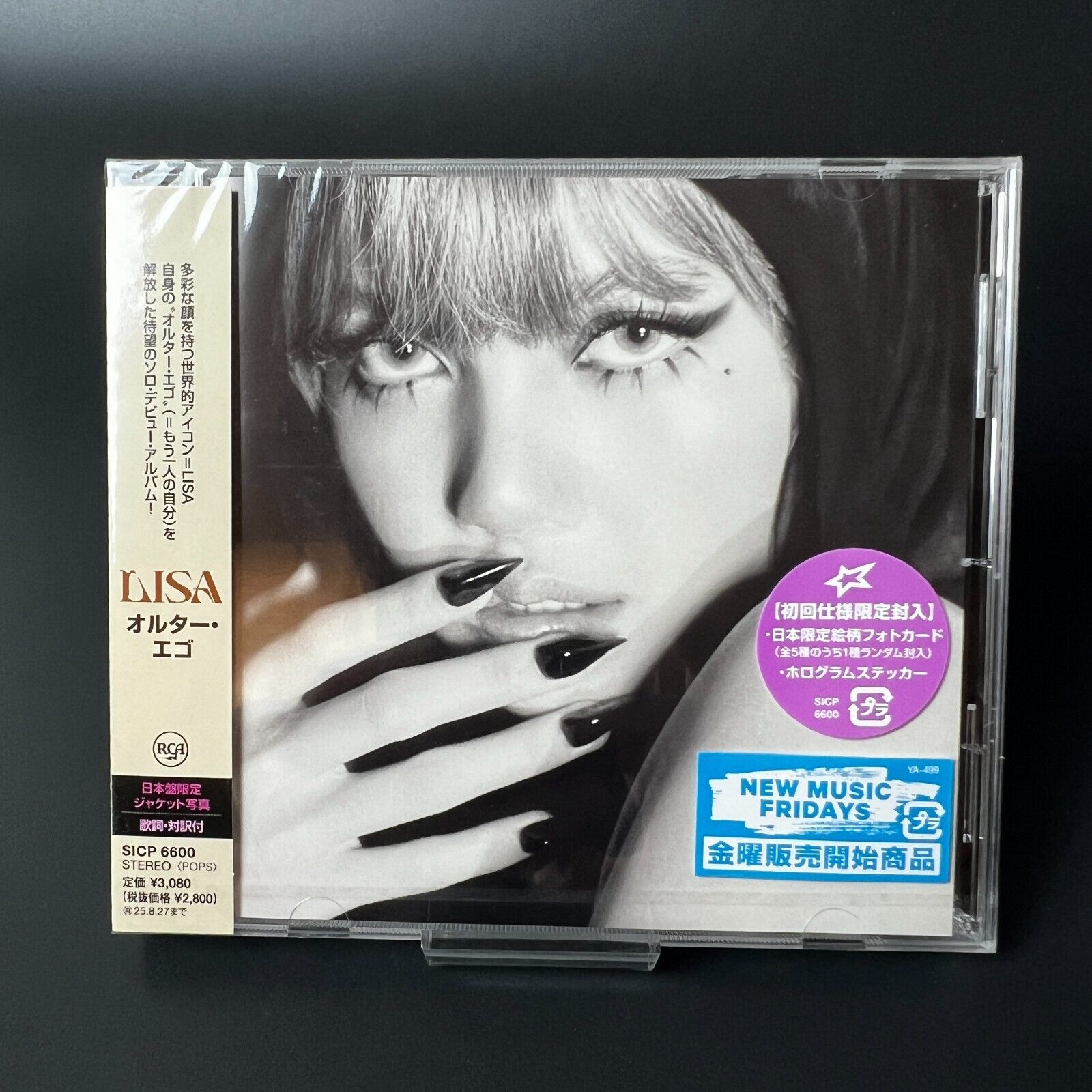 BLACKPINK LISA Alter Ego JAPAN EXCLUSIVE CD + Photocard +