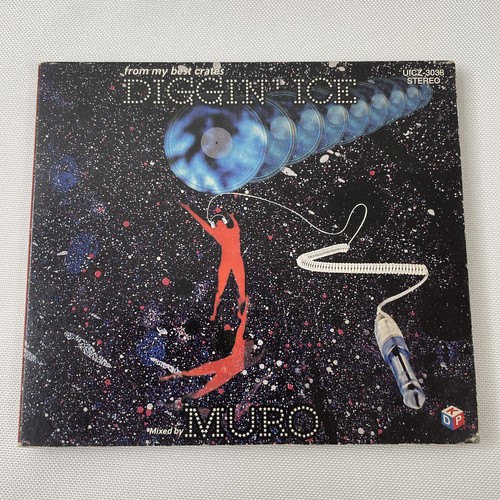 DJ Muro – Diggin' Ice - From My Best Crates CD 2004 JAPAN DJ Muro – Diggin' Ice - From My Best Crates CD 2004 JAPAN