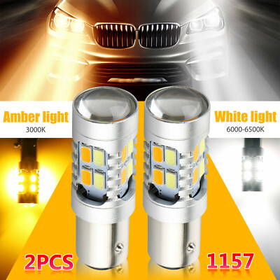 2x 1157 Dual Color Switchback LED White/Amber Turn Signal DRL Parking Light Bulb