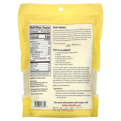 Chickpea Flour, Gluten Free, 1 lb (454 g)