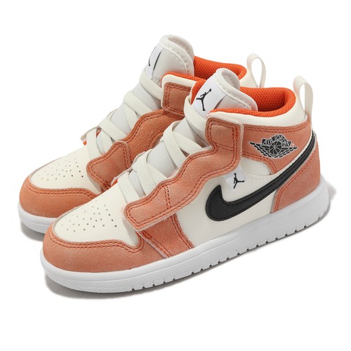 

Nike Jordan 1 Mid ALT PS Team оранжевый белый для детей дошкольного возраста AJ1 повседневная DZ4470-800, Jordan 1 Mid Alt Ps