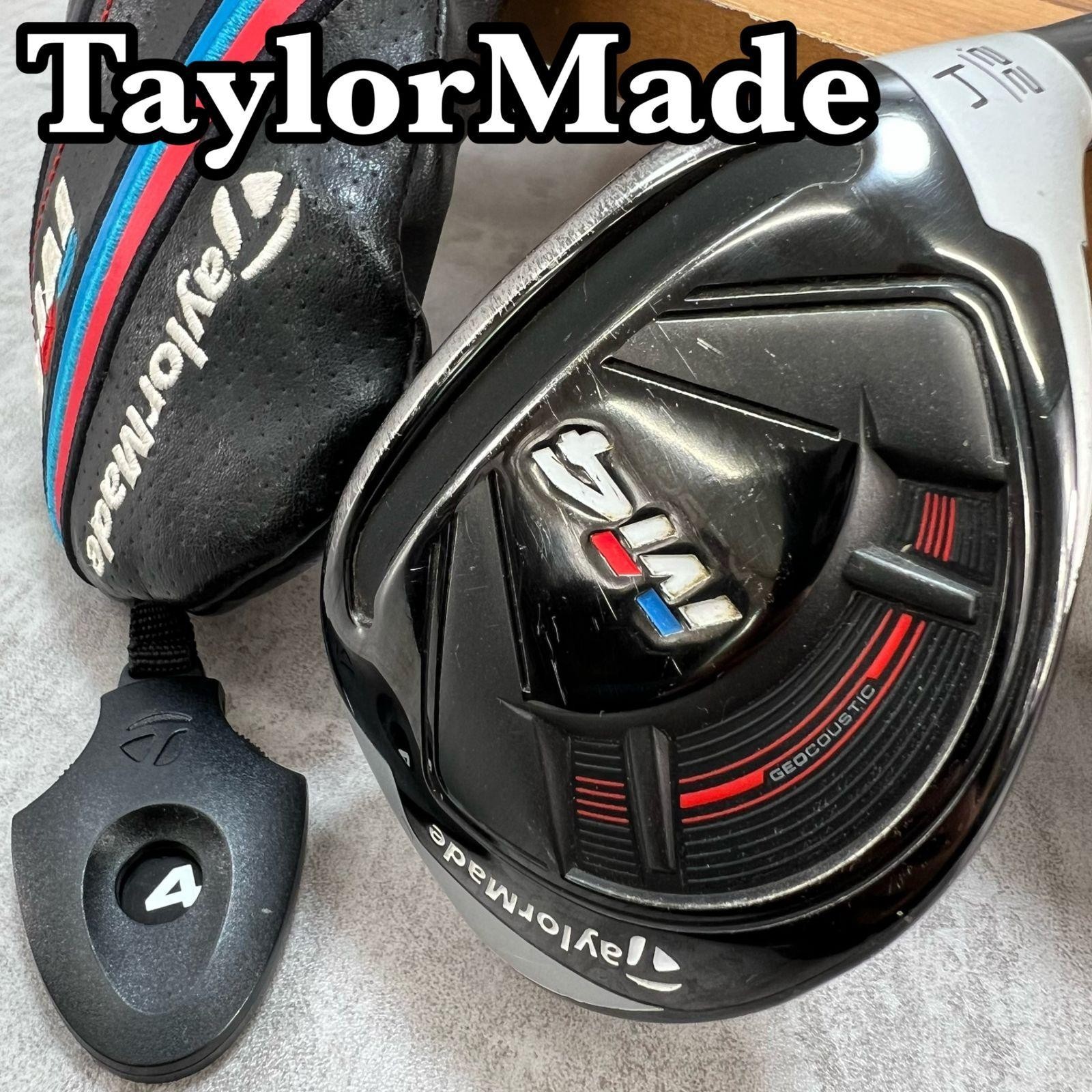 TaylorMade - テーラーメイドM4 4UT22° TaylorMade M4 4UT 7S 22° 39.75in D-4 UTILITY 1pcs Right