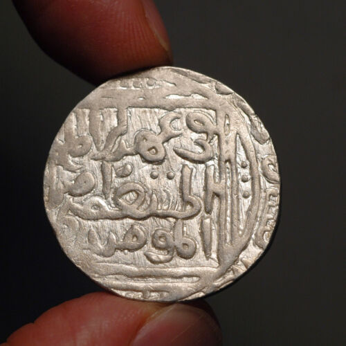 Z-730a Sultans of Dehli, Nasir al-Din Mahmud AH644-664/1246-1266AD  Silver Tanka