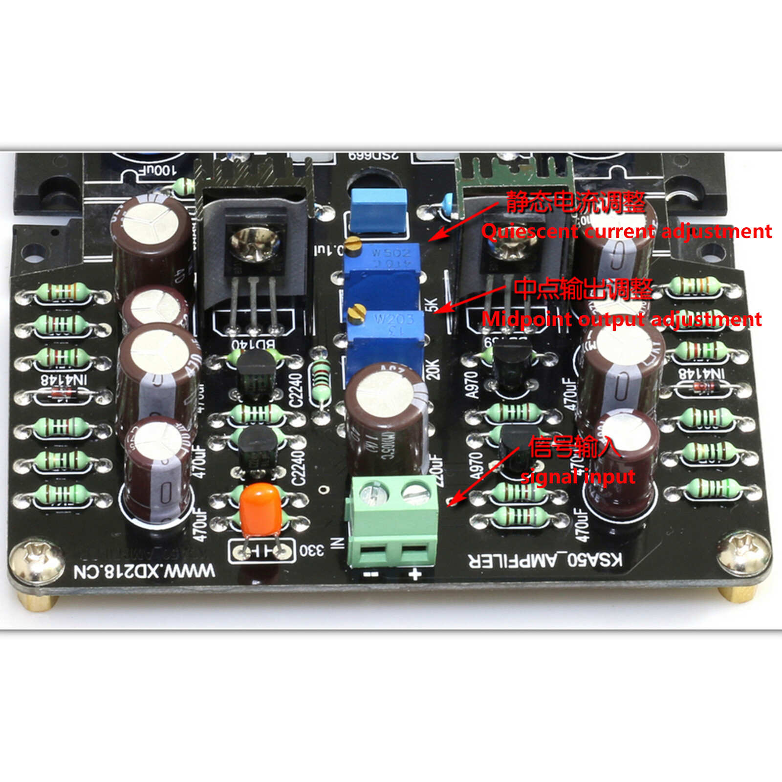 KRELL KSA-50 Class A 50W Class AB 150W Mono Amplifier AMP Board ±35V 4-8Ω