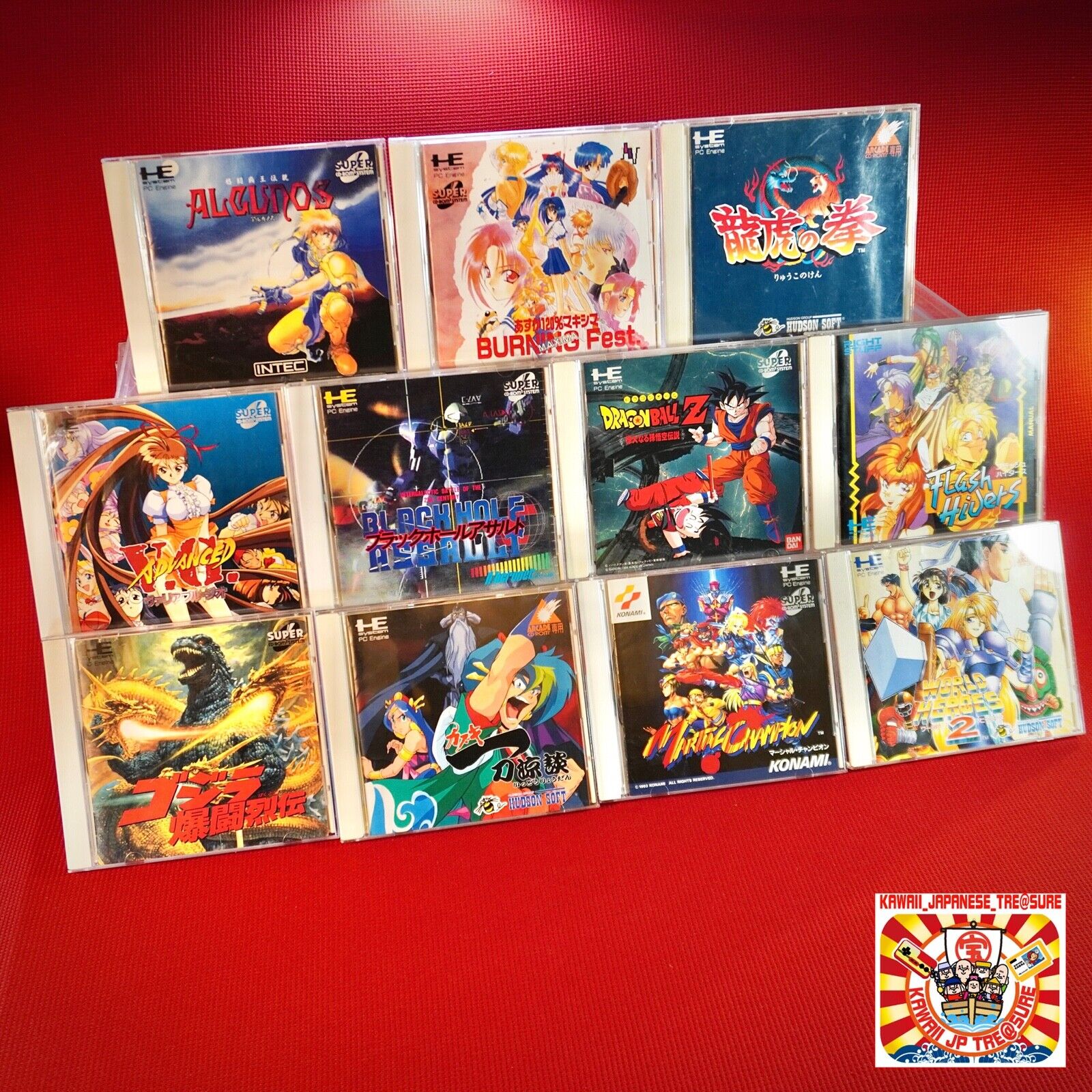 Lot 12 PC Engine Fighting Battle Game PCE CD ROM Super Lot 12 PC Engine Fighting Battle Game PCE CD ROM Super