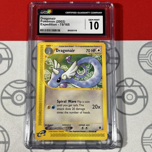 完璧 CGC 10 Pokemon Expedition 2002 75/165 Dragonair Mint Gem バット
