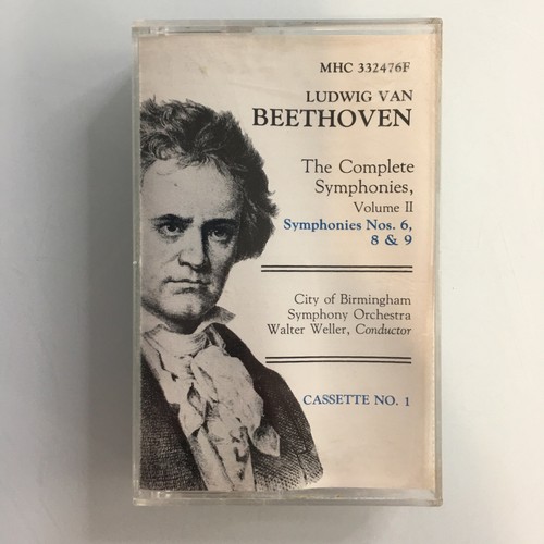 久石譲 BEETHOVEN COMPLETE SYMPHONIES 久石譲, フューチャー・オーケストラ・クラシックス, 久石譲