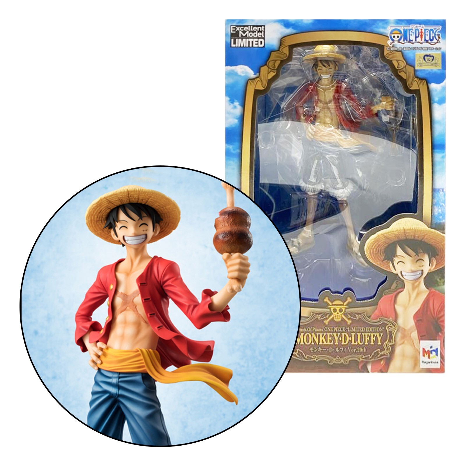ルフィ&エース Portrait Of Pirates 20th LIMITED Portrait.Of.Pirates Luffy & Ace -Brotherly Bonds- 20th Ver