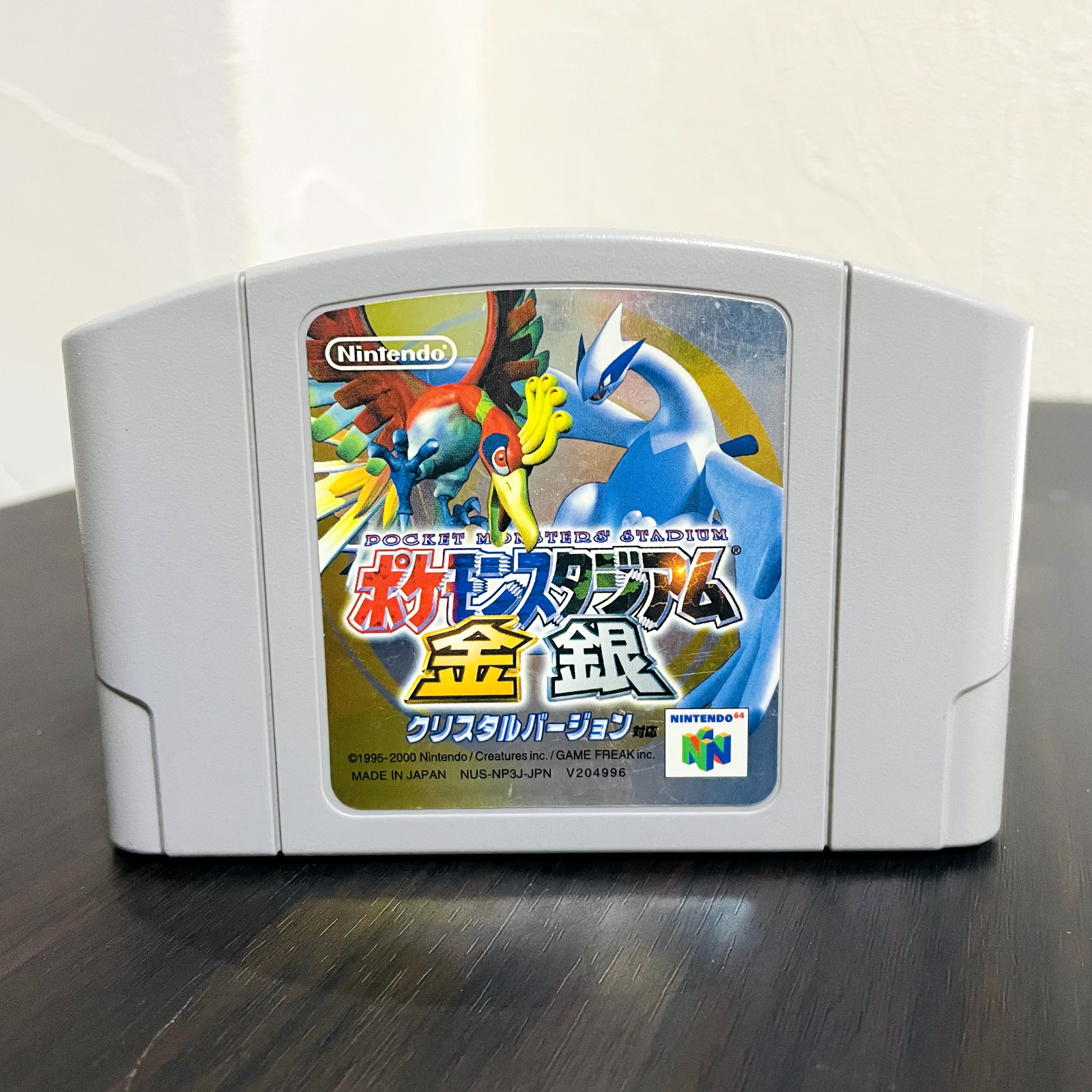 $_57.PNG?set_id=880000500F