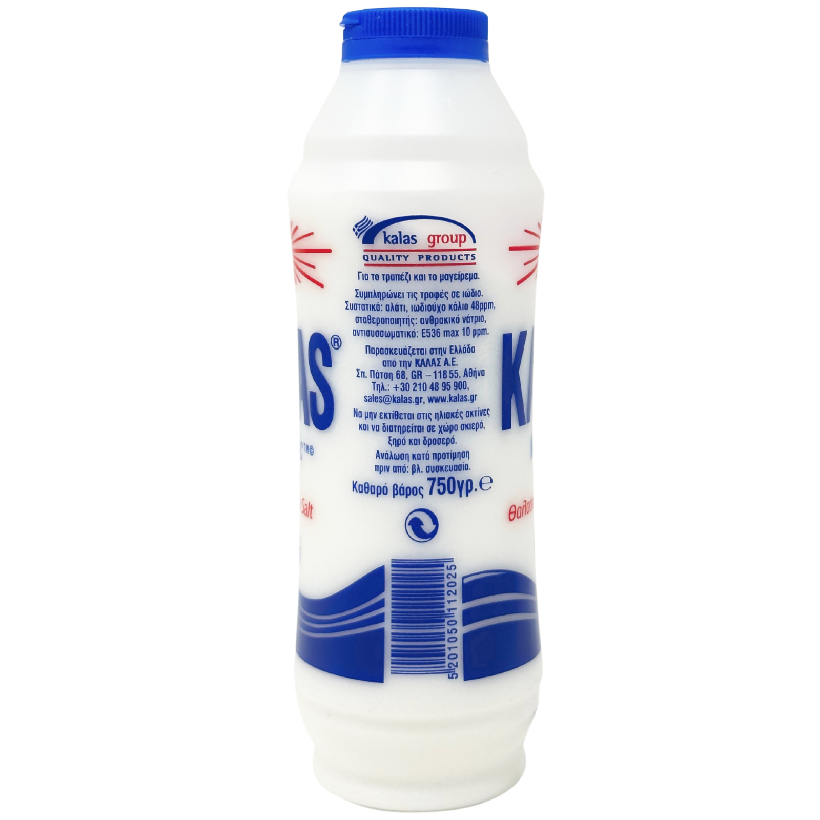 Kalas Classic Greek Salt 750g Pack of 2 with Bonus Spoon