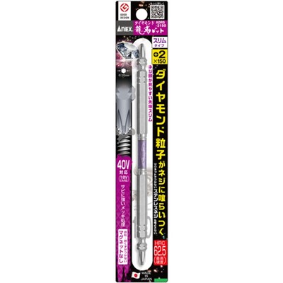 ANEX ADRS-2150 RYUJIN Diamond Screwdriver  Slim Hexagon Bit +2x150mm HRC 62.5 