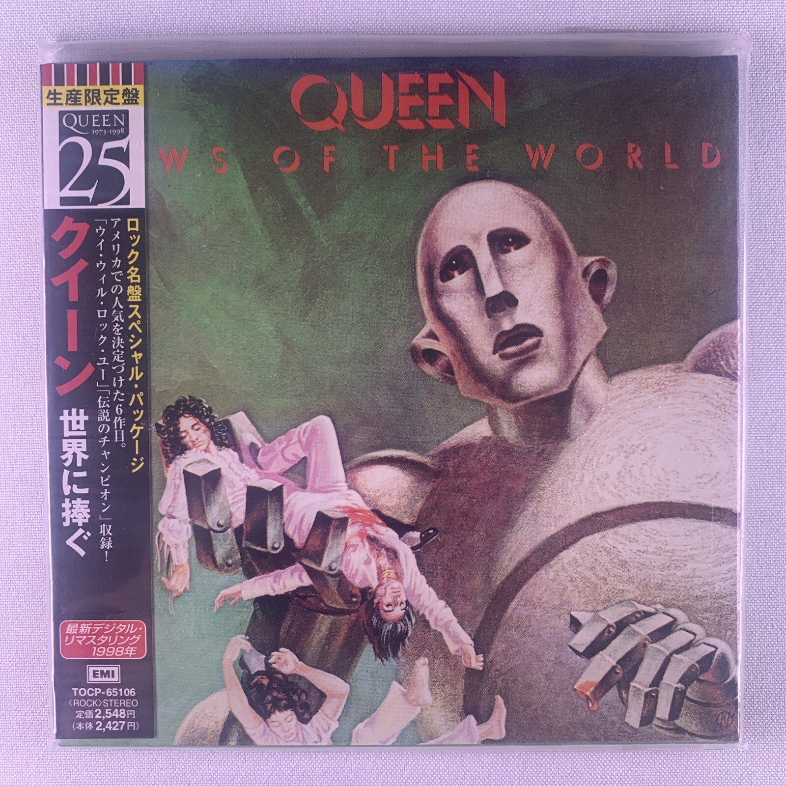 ザ　フレデイ・マーキュリー　アルバム The Freddie Mercury Album Japan CD | eBay