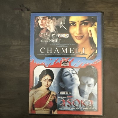 Asoka Chameli Hindi Movie Picture Shah Rukh Khan Kareena Kapoo 2in1 Bollywood