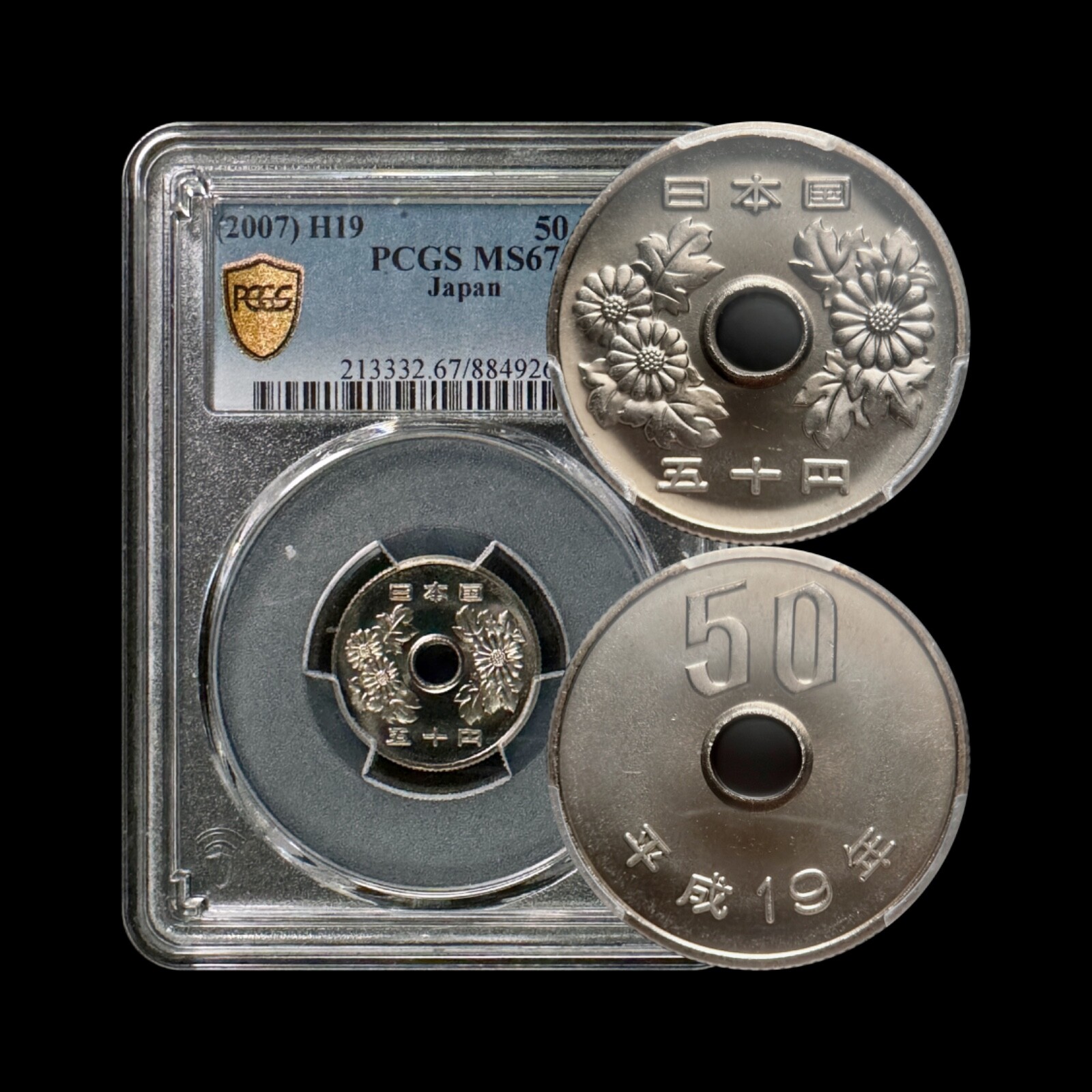 「こうちゃん」PCGS PR69 DCAM 大統領12枚セット 人気ブラドン こうちゃん様専用」PCGS メルカリ - 大統領12枚