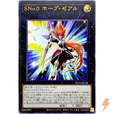 yu-non $_1.JPG?set_id=880000500F