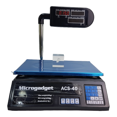 Weighing machine 2024 for home