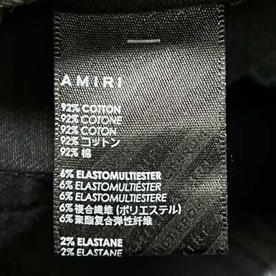 Pre-owned Amiri Mx1 Brown Plaid Patch Jeans Aged Black