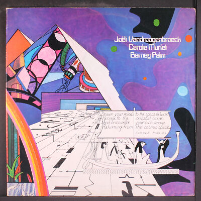 BRAINTICKET: celestial ocean RCA 12'' LP 33 RPM Italy