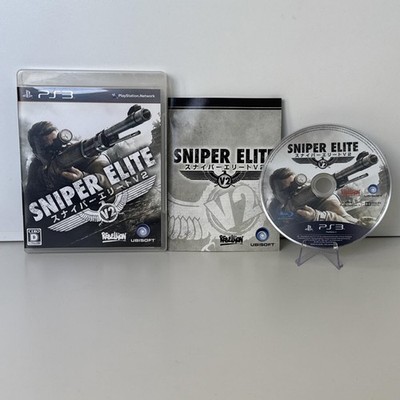 Sniper Elite V2 Rebellion Sony PlayStation 3 PS3 Japanese Japan Import NTSC-J